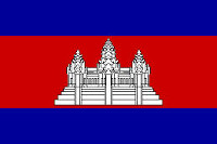 [domain] Cambodia Lipp
