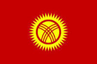 [domain] Kyrgyzstan Lipp