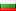 .r.bg domains